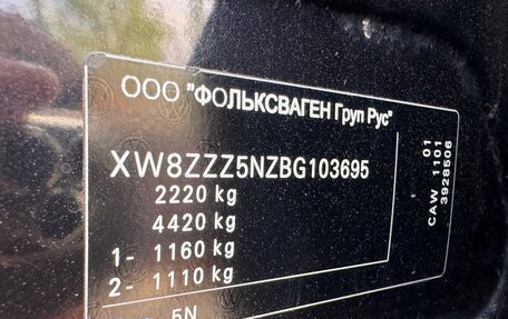 Volkswagen Tiguan I, 2010 год, 1 190 000 рублей, 33 фотография