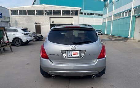 Nissan Murano, 2004 год, 590 000 рублей, 7 фотография