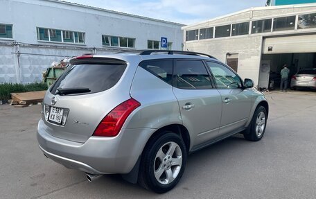 Nissan Murano, 2004 год, 590 000 рублей, 5 фотография