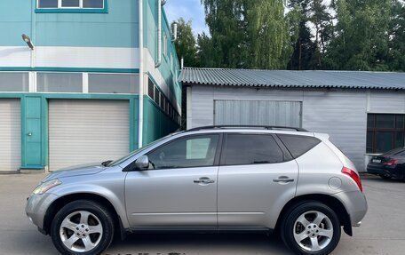 Nissan Murano, 2004 год, 590 000 рублей, 10 фотография