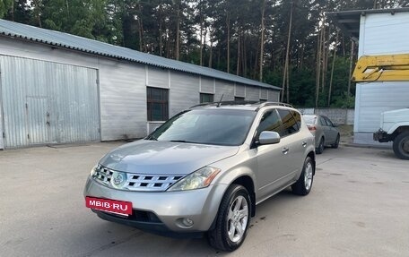 Nissan Murano, 2004 год, 590 000 рублей, 3 фотография