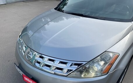 Nissan Murano, 2004 год, 590 000 рублей, 11 фотография