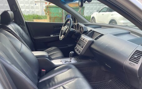 Nissan Murano, 2004 год, 590 000 рублей, 17 фотография