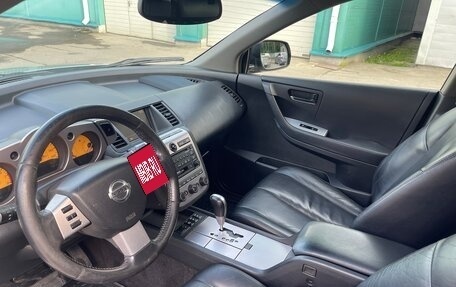 Nissan Murano, 2004 год, 590 000 рублей, 14 фотография