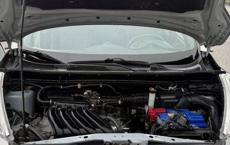 Nissan Juke II, 2014 год, 1 350 000 рублей, 6 фотография