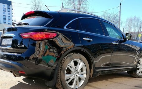 Infiniti QX70, 2015 год, 2 350 000 рублей, 2 фотография