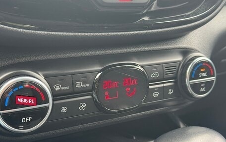 KIA Soul III, 2020 год, 2 080 000 рублей, 25 фотография