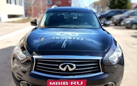 Infiniti QX70, 2015 год, 2 350 000 рублей, 3 фотография
