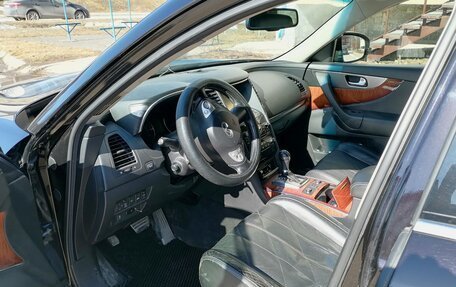 Infiniti QX70, 2015 год, 2 350 000 рублей, 13 фотография