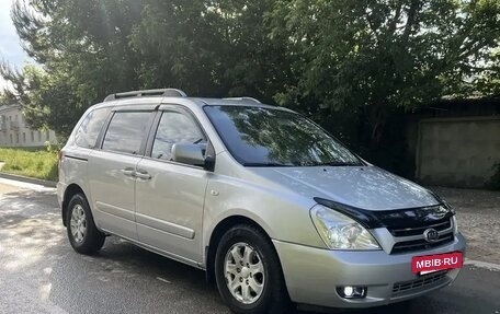 KIA Carnival III, 2008 год, 840 000 рублей, 3 фотография