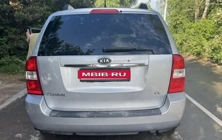 KIA Carnival III, 2008 год, 840 000 рублей, 5 фотография