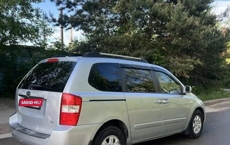 KIA Carnival III, 2008 год, 840 000 рублей, 7 фотография