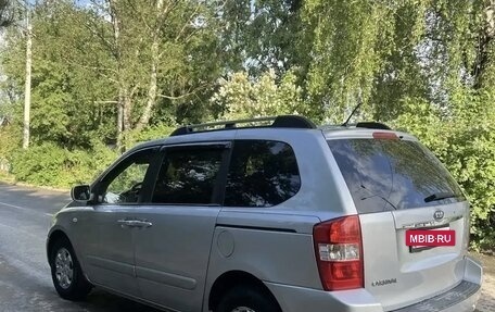 KIA Carnival III, 2008 год, 840 000 рублей, 4 фотография