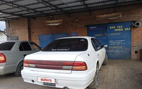 Nissan Cefiro II, 1996 год, 250 000 рублей, 4 фотография