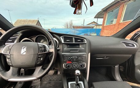 Citroen DS4, 2014 год, 600 000 рублей, 2 фотография