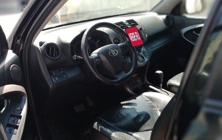 Toyota RAV4, 2012 год, 1 150 000 рублей, 7 фотография