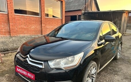 Citroen DS4, 2014 год, 600 000 рублей, 7 фотография