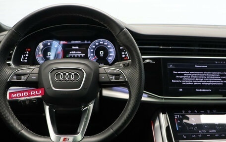 Audi Q8 I, 2022 год, 7 599 000 рублей, 8 фотография
