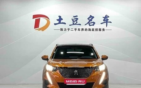 Peugeot 2008 II, 2022 год, 1 200 000 рублей, 2 фотография