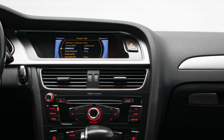 Audi A4, 2014 год, 997 000 рублей, 20 фотография