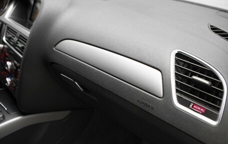 Audi A4, 2014 год, 997 000 рублей, 26 фотография
