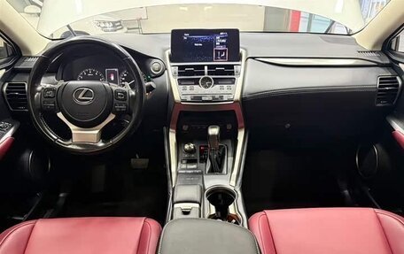 Lexus NX I, 2020 год, 2 760 000 рублей, 10 фотография