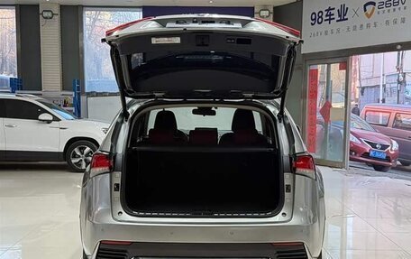 Lexus NX I, 2020 год, 2 760 000 рублей, 11 фотография