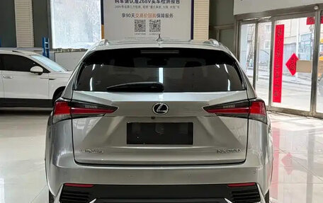 Lexus NX I, 2020 год, 2 760 000 рублей, 5 фотография
