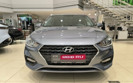 Hyundai Solaris II рестайлинг, 2018 год, 1 160 000 рублей, 2 фотография