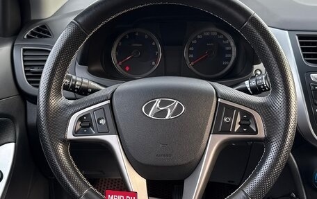 Hyundai Solaris II рестайлинг, 2015 год, 1 000 000 рублей, 15 фотография