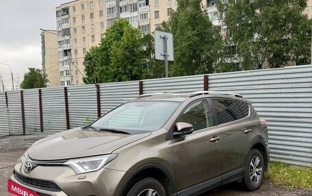 Toyota RAV4, 2016 год, 1 960 000 рублей, 3 фотография