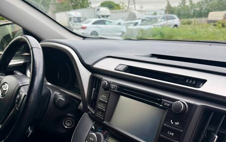 Toyota RAV4, 2016 год, 1 960 000 рублей, 8 фотография