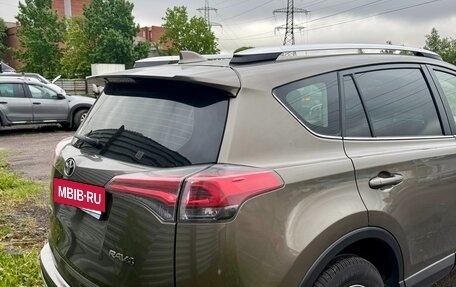 Toyota RAV4, 2016 год, 1 960 000 рублей, 5 фотография