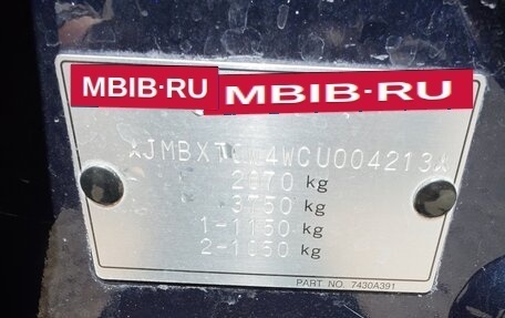 Mitsubishi Outlander III рестайлинг 3, 2011 год, 1 250 000 рублей, 11 фотография