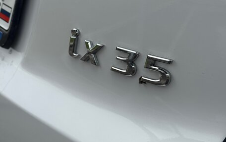 Hyundai ix35 I рестайлинг, 2011 год, 1 330 000 рублей, 7 фотография