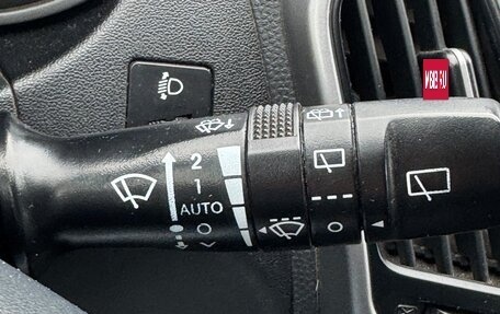 Hyundai ix35 I рестайлинг, 2011 год, 1 330 000 рублей, 15 фотография