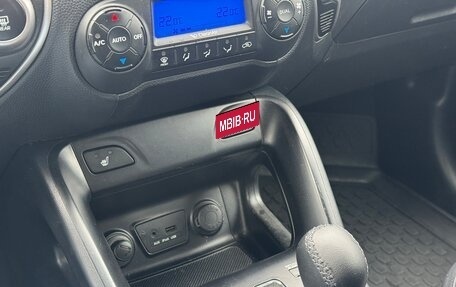 Hyundai ix35 I рестайлинг, 2011 год, 1 330 000 рублей, 20 фотография