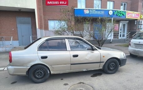 Hyundai Accent II, 2004 год, 225 000 рублей, 7 фотография