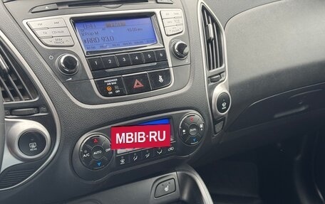 Hyundai ix35 I рестайлинг, 2011 год, 1 330 000 рублей, 17 фотография
