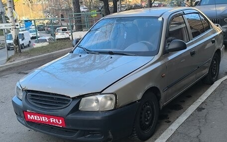 Hyundai Accent II, 2004 год, 225 000 рублей, 5 фотография