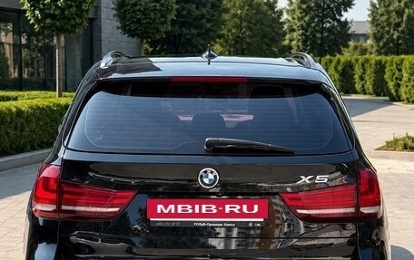 BMW X5, 2017 год, 3 250 000 рублей, 6 фотография