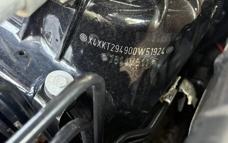 BMW X5, 2017 год, 3 250 000 рублей, 27 фотография