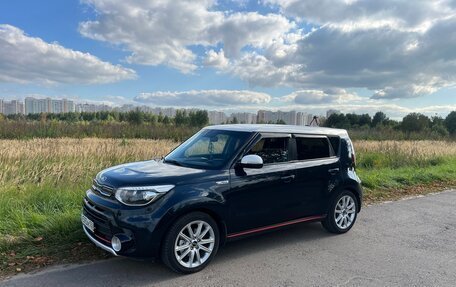 KIA Soul II рестайлинг, 2017 год, 1 410 000 рублей, 2 фотография
