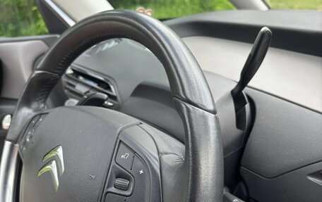 Citroen C4 SpaceTourer I, 2019 год, 2 099 000 рублей, 8 фотография