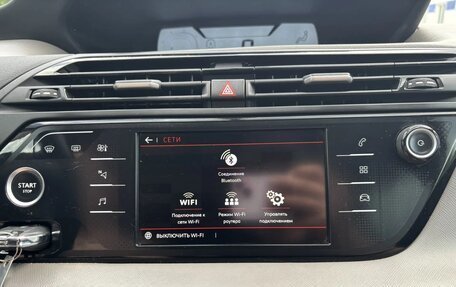 Citroen C4 SpaceTourer I, 2019 год, 2 099 000 рублей, 12 фотография