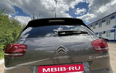 Citroen C4 SpaceTourer I, 2019 год, 2 099 000 рублей, 6 фотография