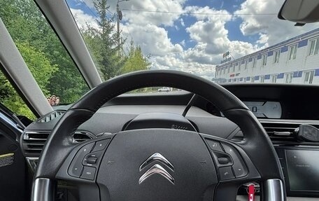 Citroen C4 SpaceTourer I, 2019 год, 2 099 000 рублей, 7 фотография