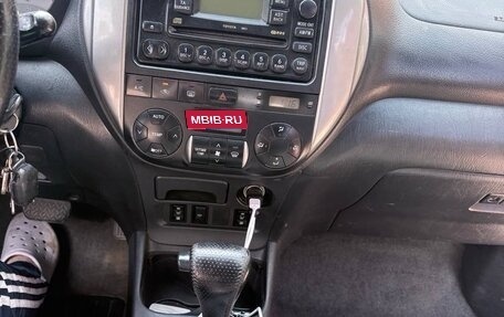 Toyota RAV4, 2003 год, 550 000 рублей, 10 фотография