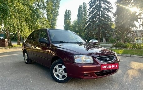 Hyundai Accent II, 2008 год, 465 000 рублей, 3 фотография