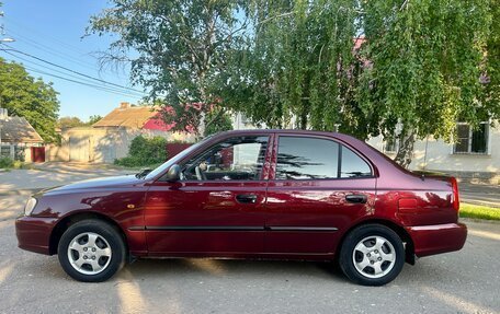 Hyundai Accent II, 2008 год, 465 000 рублей, 15 фотография
